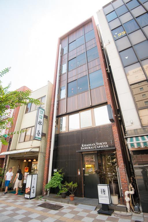 Hotel Khaosan Tokyo Samurai Zewnętrze zdjęcie