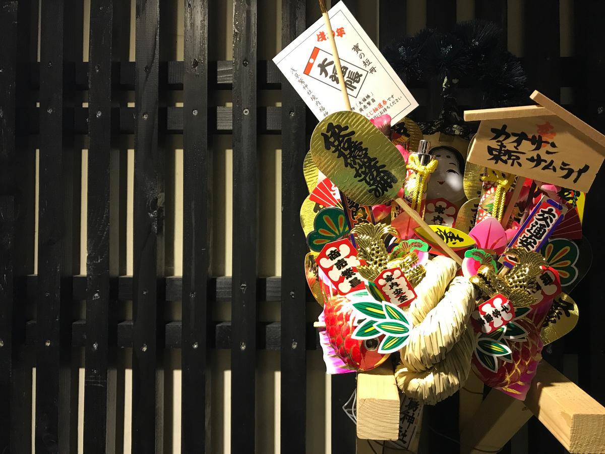 Khaosan Tokyo Samurai Zewnętrze zdjęcie